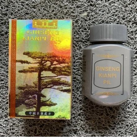 PROMO apotik_jaya3~~  Kapsuma (Ginseng Kianpi Pil) 60'S - Penambah Nafsu Makan, Obat Penggemuk Badan