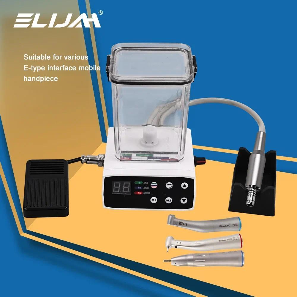 ELIJAH Dental LED Brushless Electric Micro Motor Dengan Tangki Air Semprotan Internal B2 M4 Cocok un