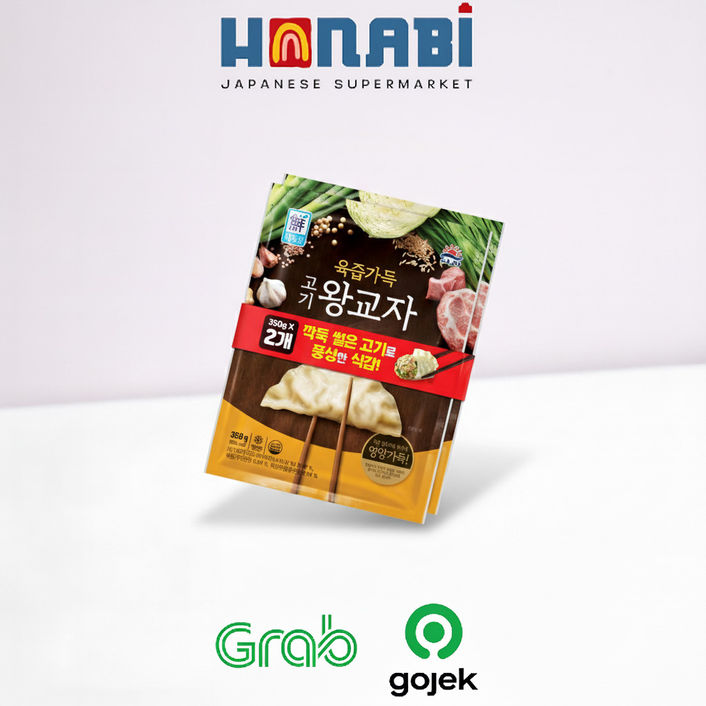 Sajo Daerim Meat King Gyoza Dumpling 350g x 2 – Mandu Jumbo dengan Isian Daging yang Juicy Made In K