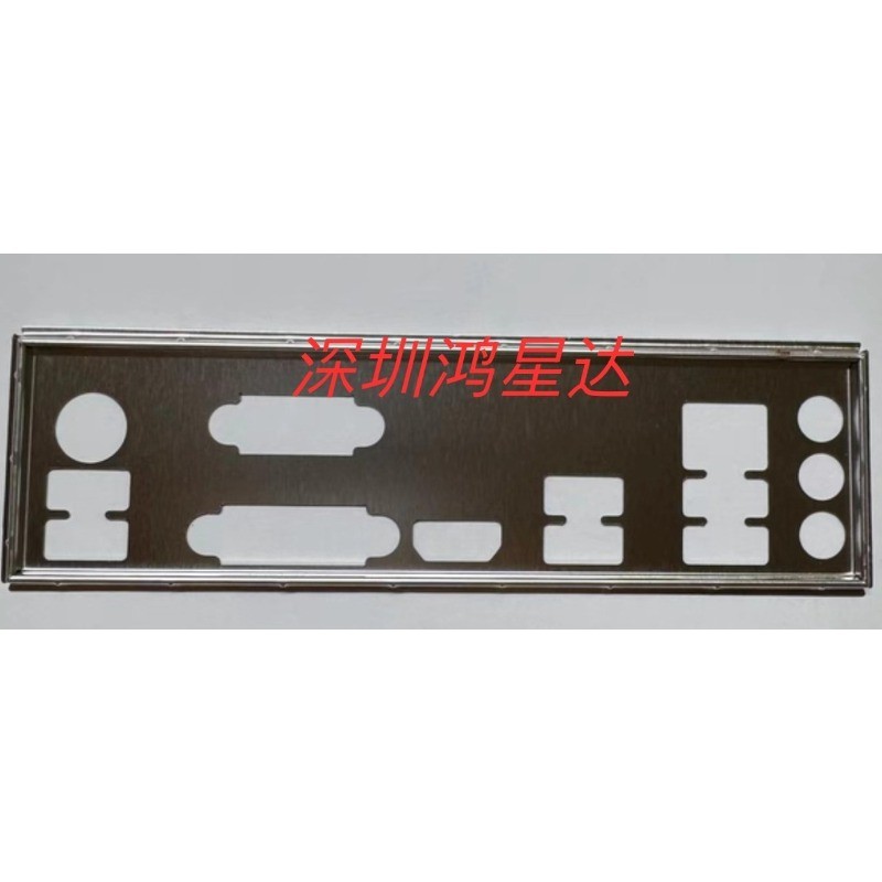 I/O IO Shield Blank BackPlate Baffle for MSI B350M GAMING PRO Barrier Motherboard Bezel Blocking Pla