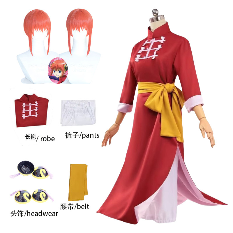 Kagura Cosplay Costume GINTAMA Suit for Halloween Carnival Party Event Anime Adult COS Christmas Gif