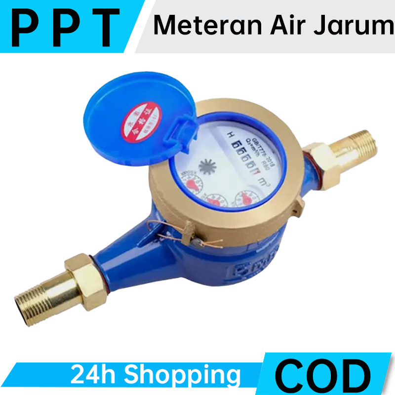 Meteran Air Bodi Besi Standar PDAM Original SNI Tamper Meteran Air Jarum PDAM