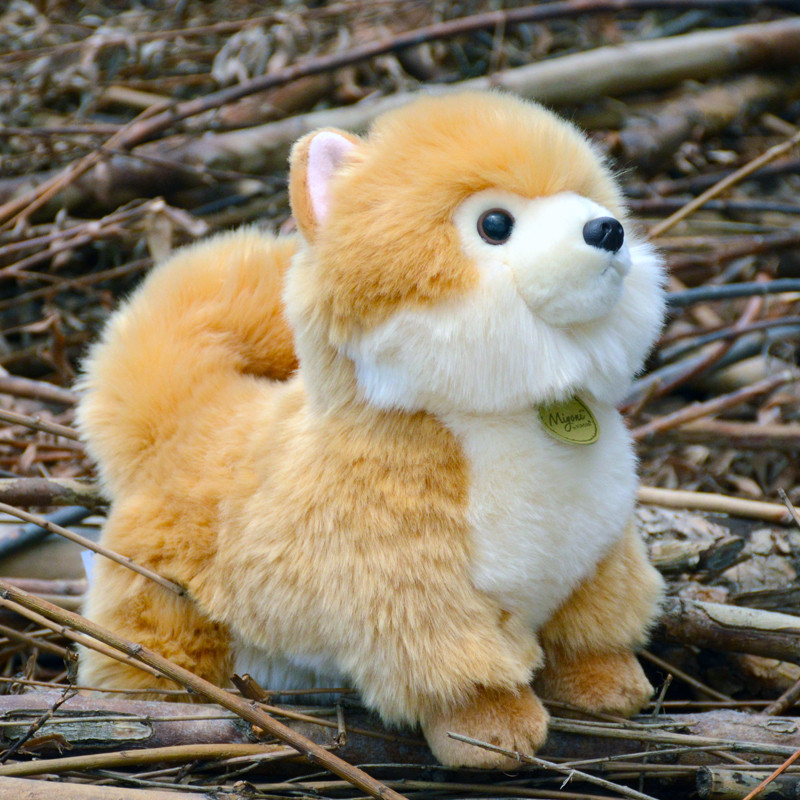 Aurora Plush Pomeranian Dog Doll Toy Soft Long Plush Bichon Frise Poodle Dogs Cute Simulation Pets