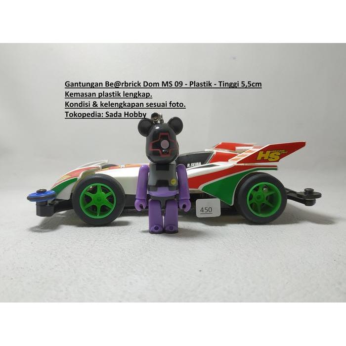 Bearbrick Gundam Be@rbrick Pepsi Nex DOM MS-09 SBAtoys