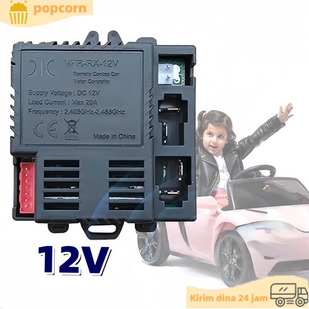 Receiver Mobil Aki 12v Mainan Rc Mobil Elektrik Receiver Untuk Anak JR-RX-12V 7Pin Socket B