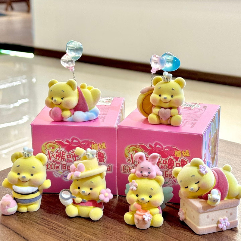 Cute Little Bear Hululu Blind Box Cartoon Winnie The Pooh Peripheral Collectible Toys Ornaments Desk