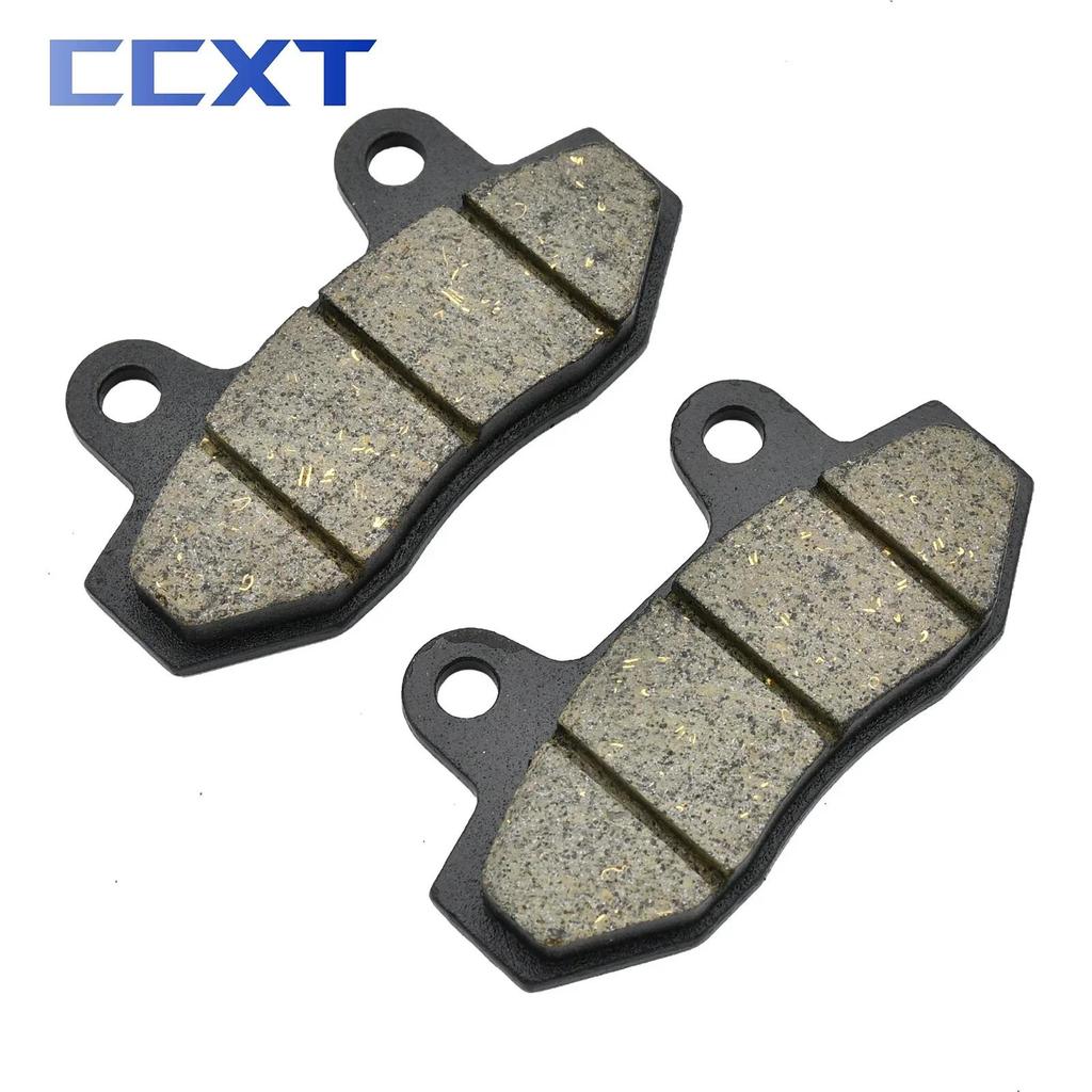 Motorcycle Front & Rear Brake Pads Shoes For 175cc 160cc 150cc 140cc 125cc 110cc 50cc To 250ccCRF KL