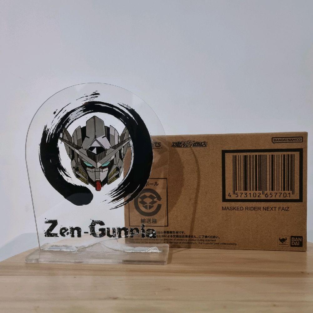 SHF SS Next Faiz BANDAI Shinkocchou Seihou Kamen Rider Faiz Kamen Rider 555 Series