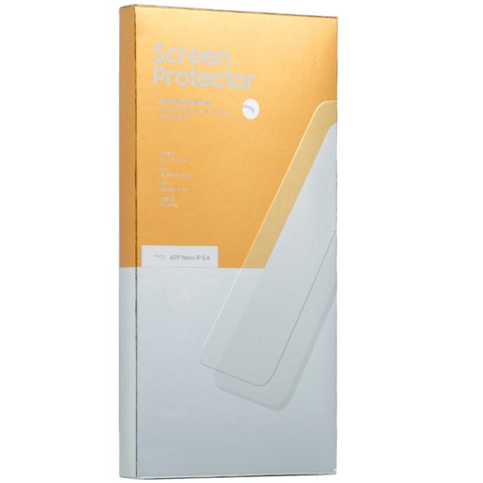 BENKS Vpro Anti Privacy For New iPhone 12 Mini (5.4 inch)