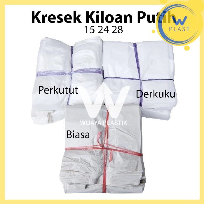 Aneka Kresek Kiloan ( PUTIH ) Natural & Istimewa (15/24/28) --- 1KG @Ikat | Bagus Derkuku Perkutut u