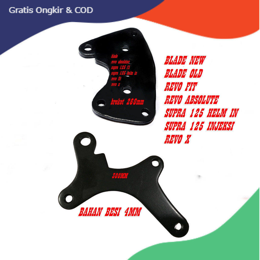 DUDUKAN BREKET BUAT DISC PIRINGAN CAKRAM 260MM 300MM KALIPER STANDAR BLADE  - SUPRA 125 - REVO ABSOL