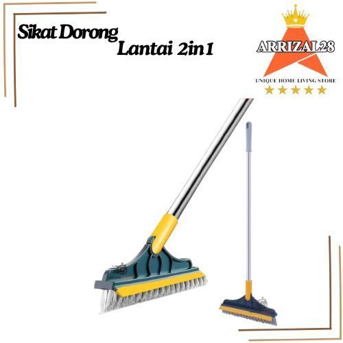 SIKAT DORONG PEMBERSIH LANTAI TOILET KAMAR MANDI GAGANG PANJANG 2IN1