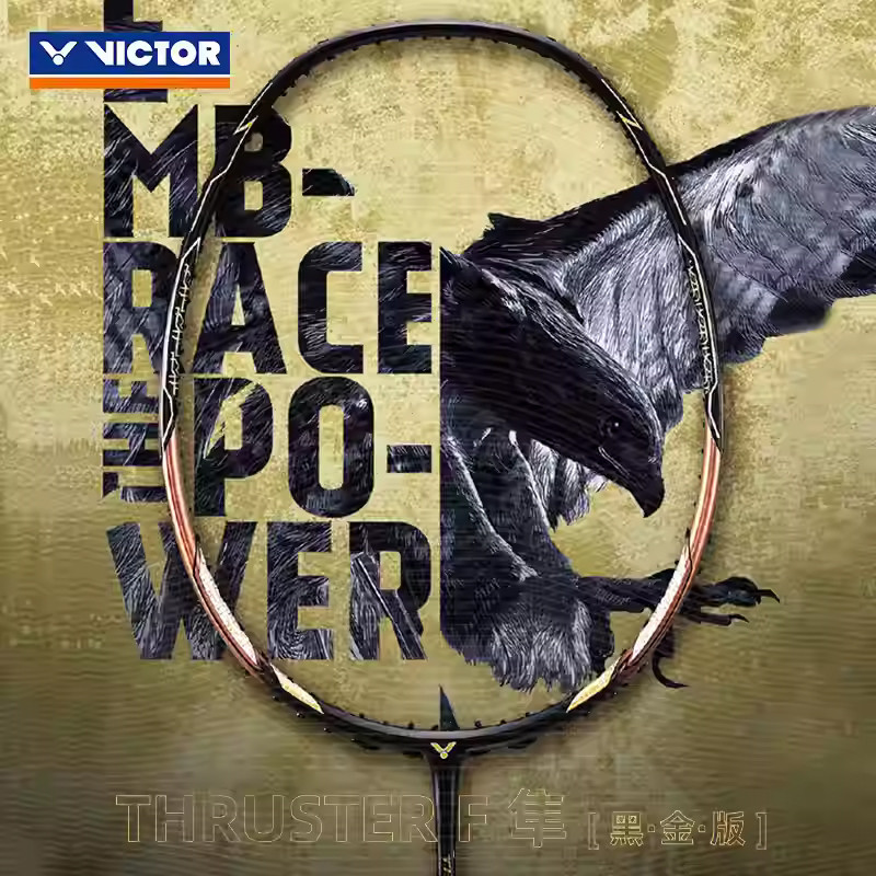 65T carbon fiber nf1000z/ax88dpro/ax88spro/ARC11pro/ARC7pro/ without logo maximum support 35lbs prof