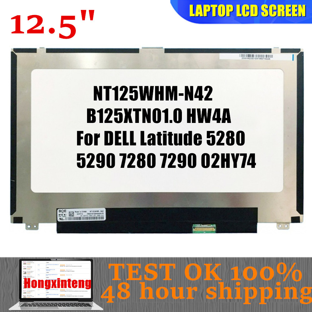 NT125WHM-N42 B125XTN01.0 HW4A  M125NWR1 R1Origina 12.5" Laptop LCD Screen 1366X768 30P For DELL Lati