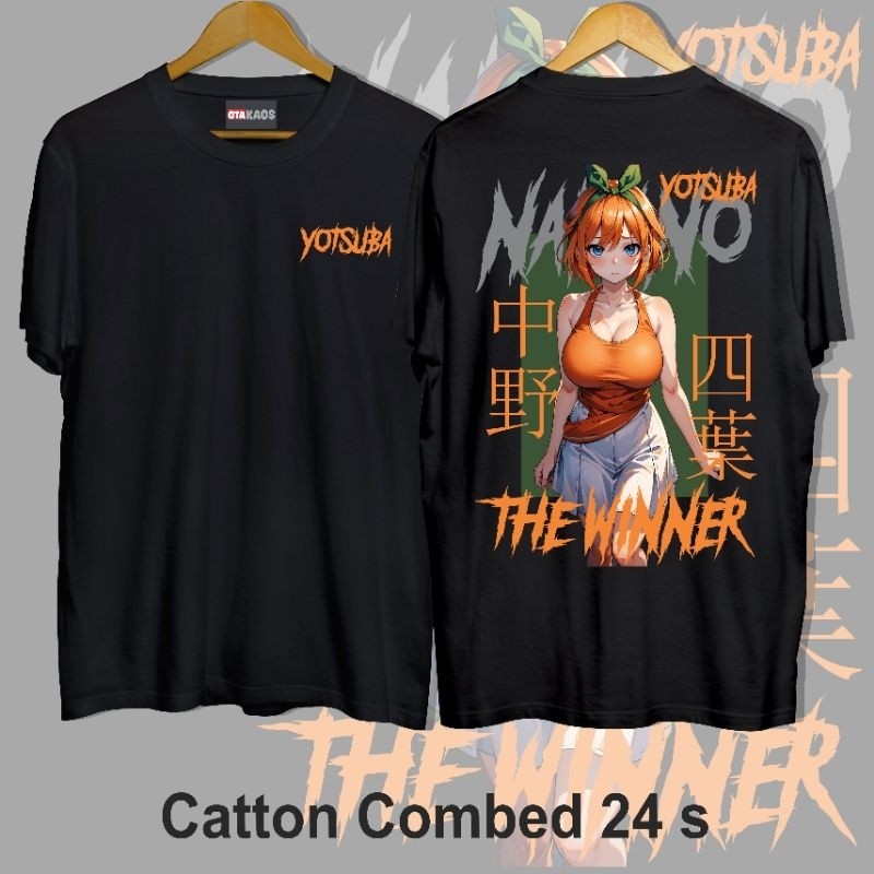 Hiruma Store | Kaos Yotsuba Gotoubun no hanayome 2026