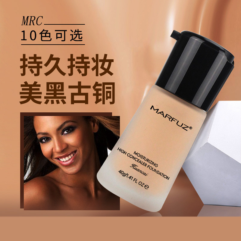 Foundation berwarna gelap untuk kulit kuning-hitam BB Krim ini tahan lama dan tidak mudah luntur.