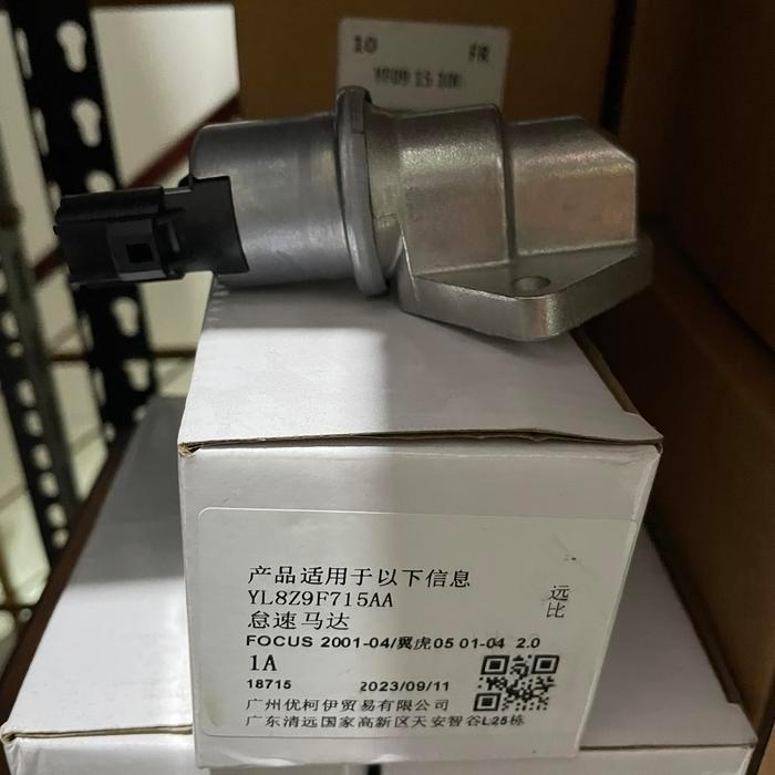 IAC Ford Escape 2.0 AftermarketPASS