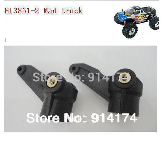 henglong 3851-2  1/10 RC Mad Truck spare parts No.70R.L Plastic Steering knuckle / plastic knuckle