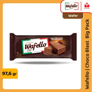 2 PCS ROMA WAFELLO COKLAT BESAR 97 GR