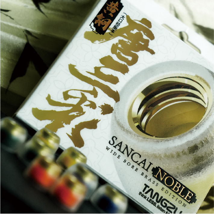 TANGZU Tang Sancai Noble Liquid Silicone Hybrid Eartips Brass Etion