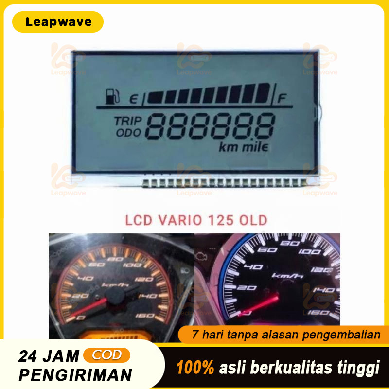 lcd Vario old lama125  LCD Vario 125 old lama LCD Vario 125 Old