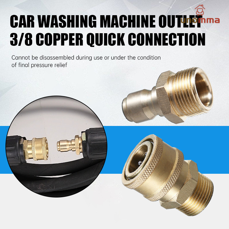 Faucet Quick Connector High-pressure Water Gun Accessory Car Washer Water Gun Quick Connector