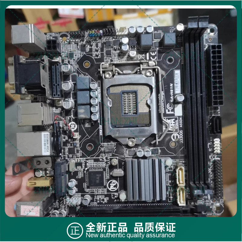 Used For Gigabyte H81N ITX main board
