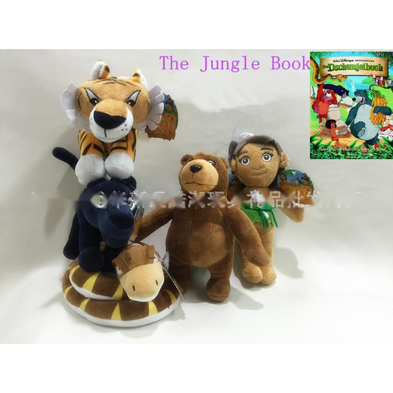 The Jungle Book Plush Toy  Mowgli Baloo Bagheera Plushie  Cute Soft Stuffed Pillow Dolls For Kids Bi