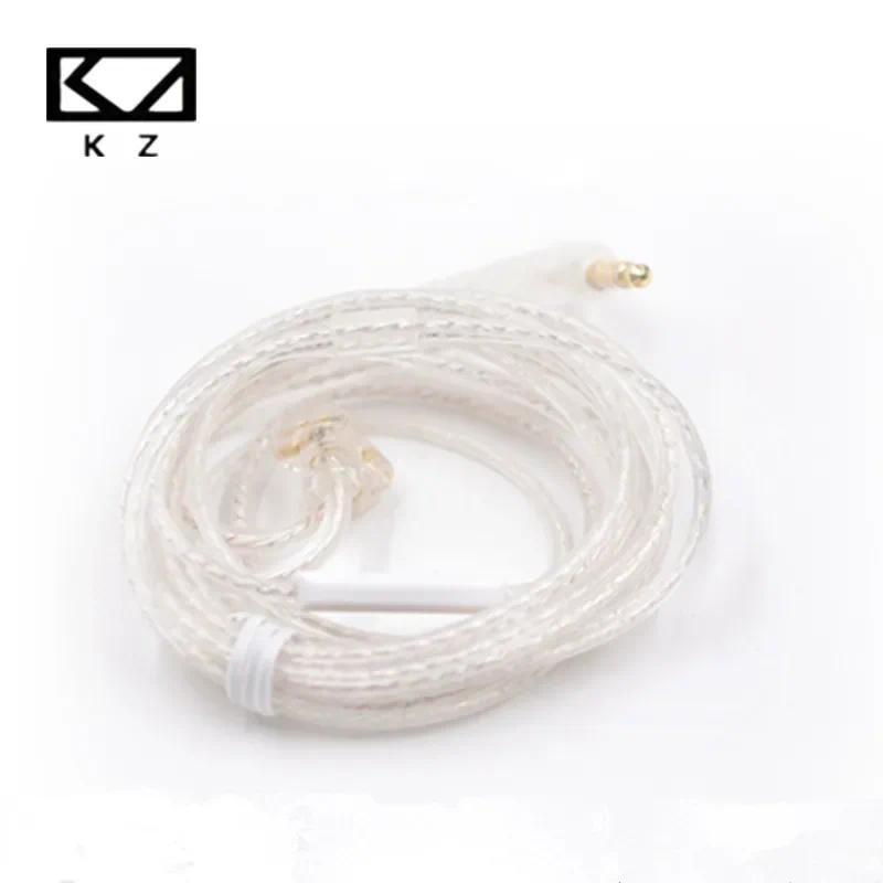 KZ Earphone Cable Silver Plated Cable Headset Standard Gold-plated 3.5MM  Type-c Plug 0.75 PIN Optio