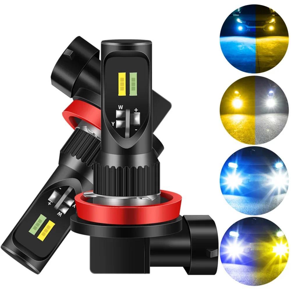 2pcs h8 led h11 fog light H16 EU LED H7 LED BULB Car fog lamp 9006 led hb4 led hb3 9005 DRL Day Runn