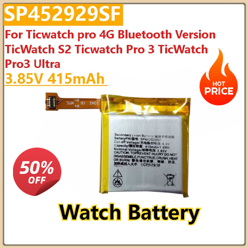 For Ticwatch pro 4G Bluetooth Version TicWatch S2 Ticwatch Pro 3 TicWatch Pro3 Ultra New 3.85V 415mA