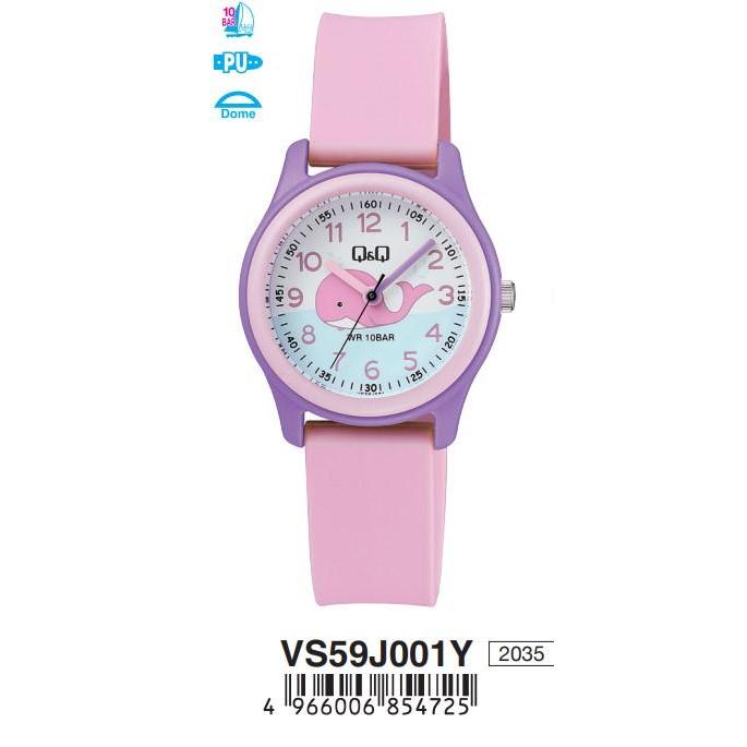 Q&Q ginal Jam Tangan Anak VS59 VS59J Analog Water Resist 10 BAR Tali Karet Stainless Steel Back Mine