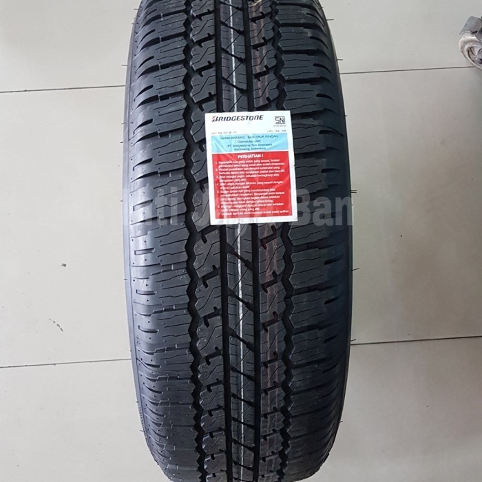 TergacorBan mobil 265/65 R17 Bridgestone D693 dueler 693 A/T (Pajero, Fortuner)Terbaik