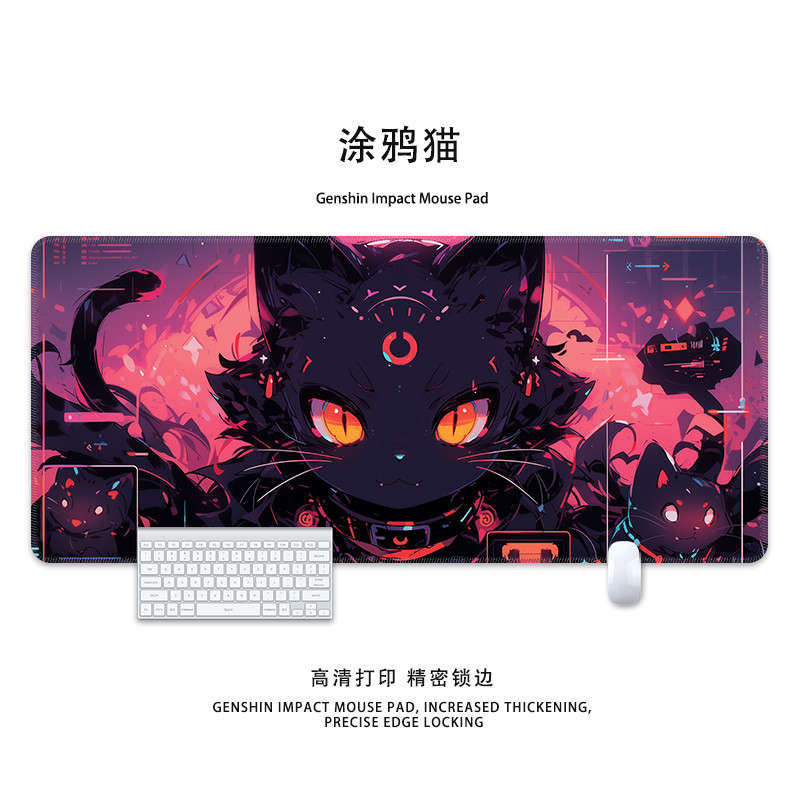 Mouse Pad Non Slip Computer Desk Mat Keyboard Pad Thick Edge Extra Large Aesthetic Mousepad Gaming M