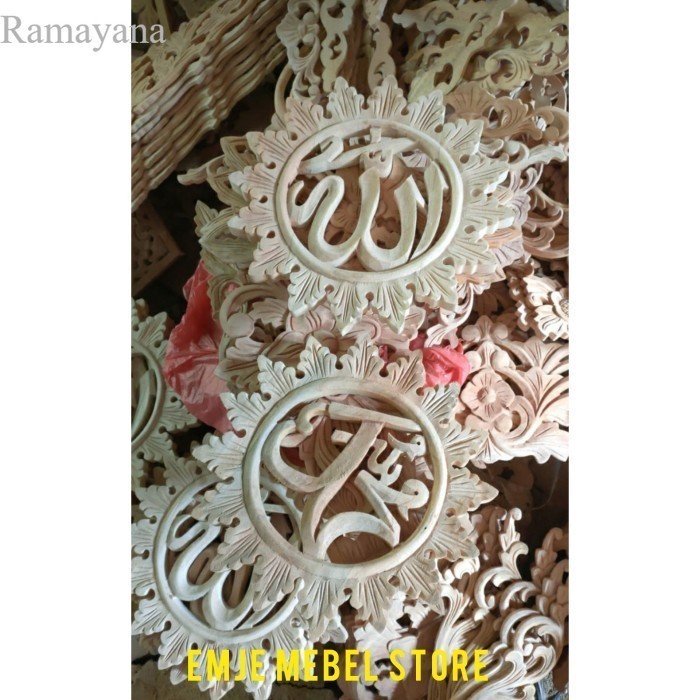 ornamen ukir tempel kayu kaligrafi mahoni dekorasi dinding murah