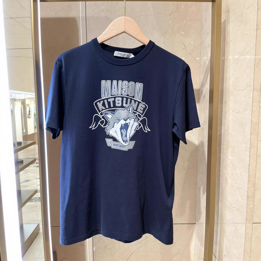 Maison Kitsune Little Fox Cartoon Print - Casual Cotton T-Shirt | Unisex