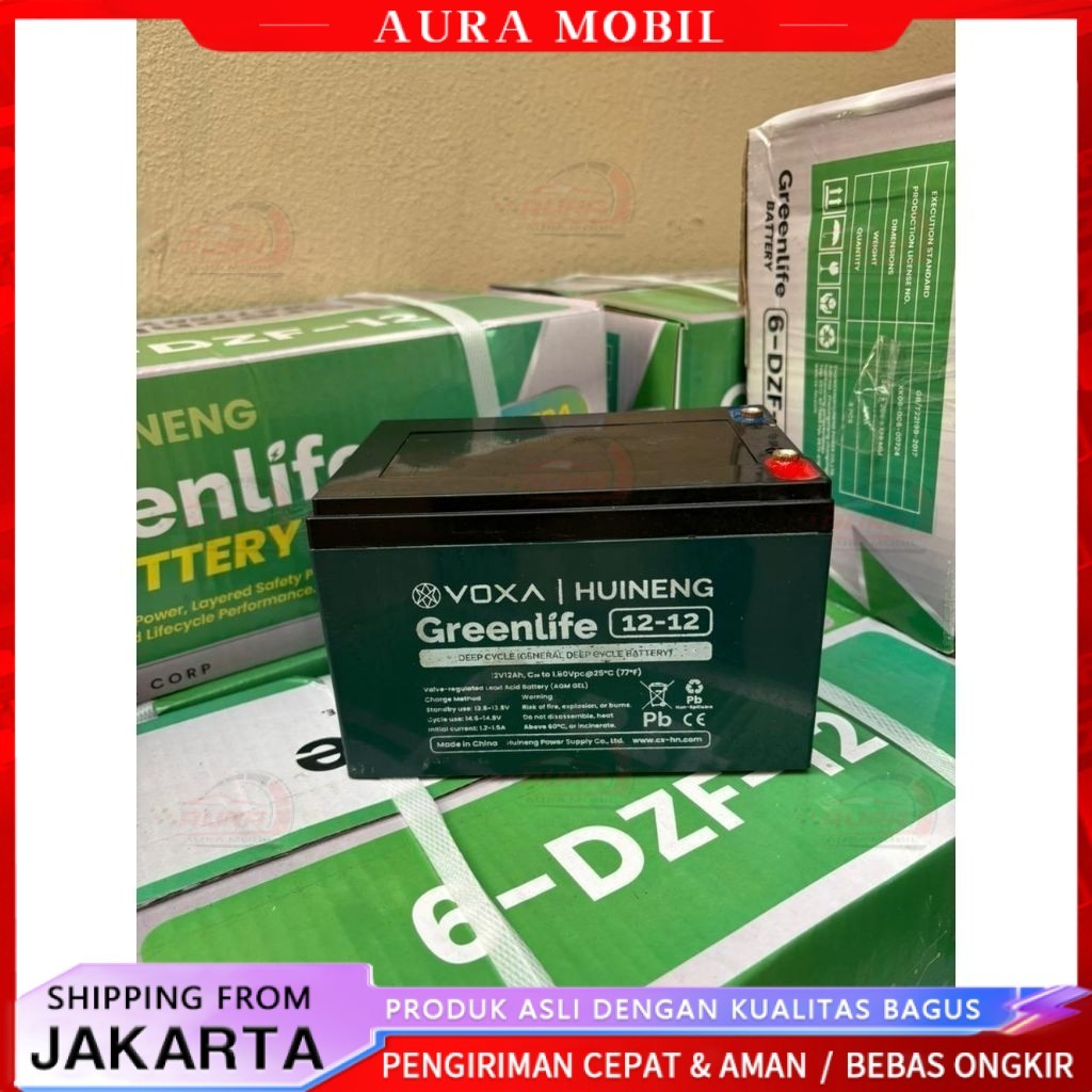 Baterai Sepeda Listrik Uwinfly 12AH Original