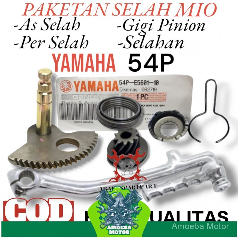 Paket Komplit 1 Set Engkolan + As Selah  + Per + Gigi Pinion 54P Mio J Xeon Soul GT Fino FI 110 115 