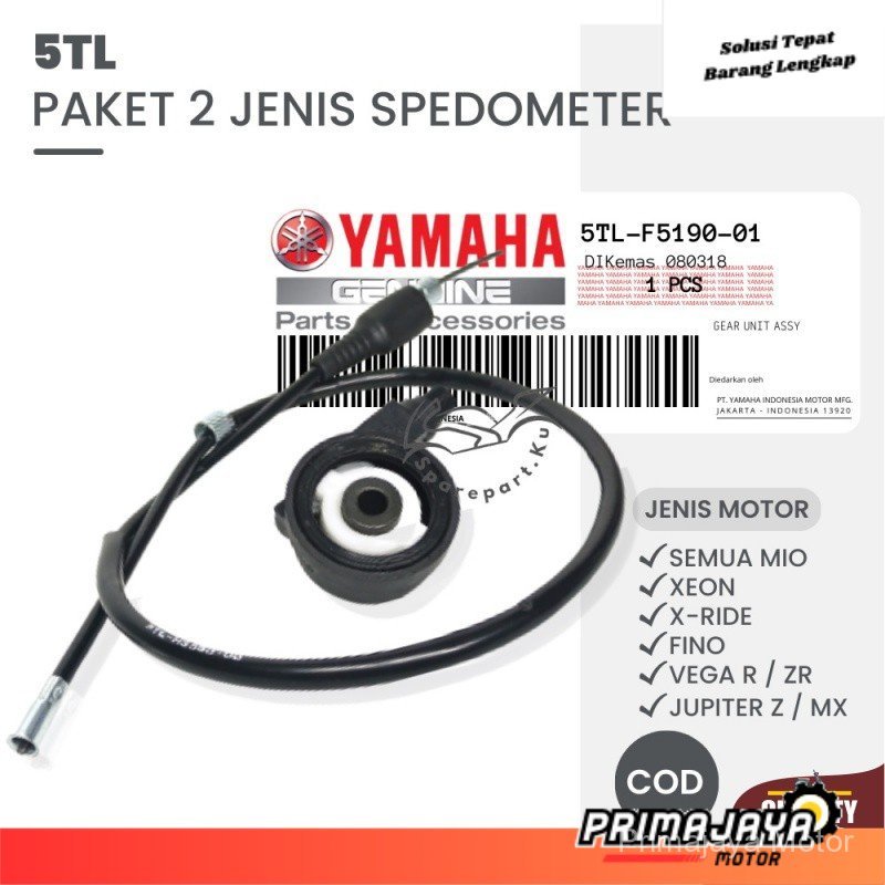 (MURAH) PAKET KILOMETER YAMAHA MIO GEAR  + KABEL SPEEDOMETER MIO SPORTY SMILE SOUL GT 125 / MIO M3 J