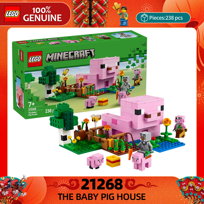 Lego Blocks My World Series Set 21268 21269 21270 21271 Blocks Pig House Farm Children's Toys Gift