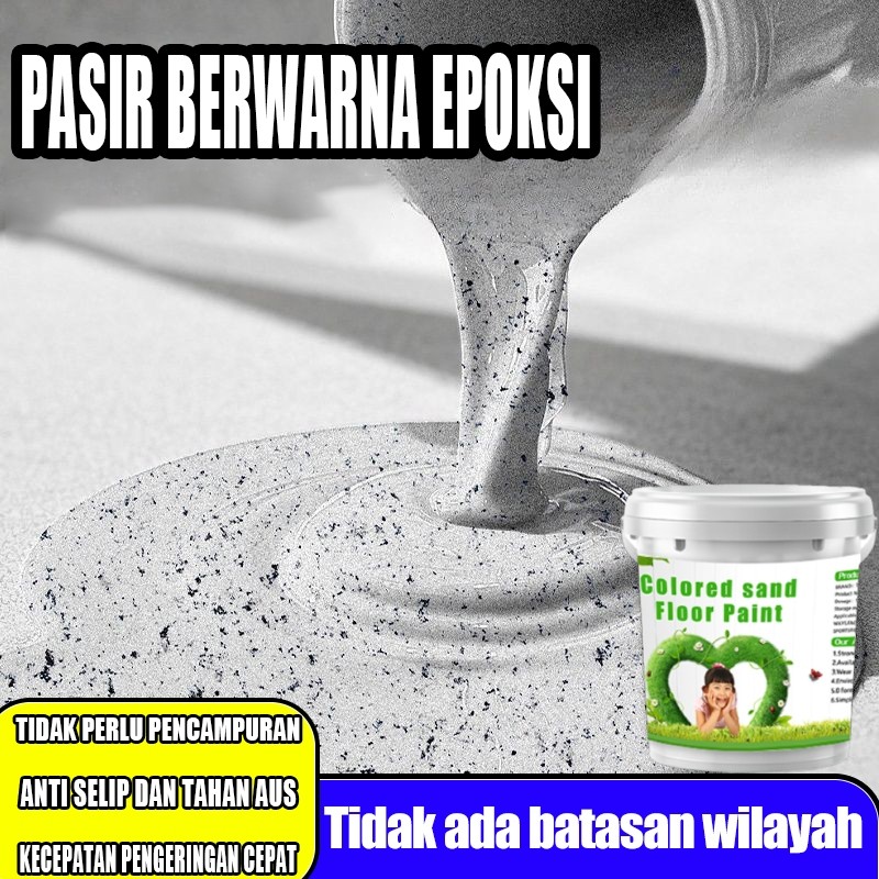 Cat lantai epoxy cat lantai pasir berwarna cat lantai anti luntur dan tahan aus cat bengkel cat lant