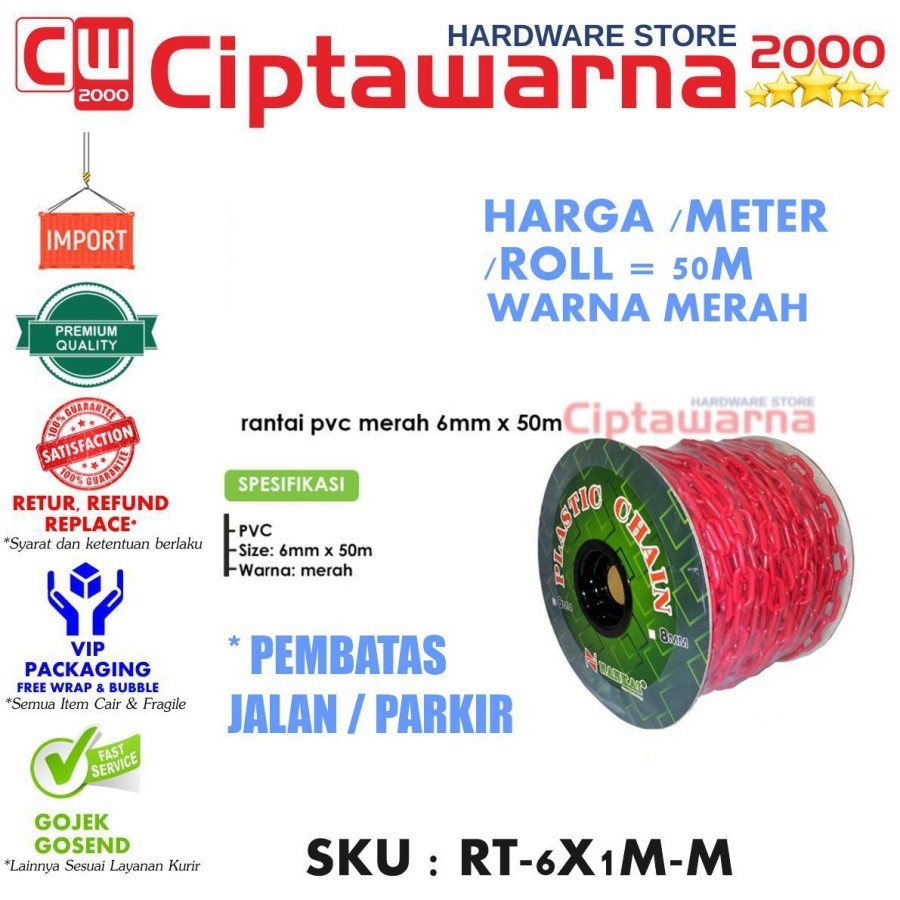 Rantai Plastik Pembatas Meteran 6mm Pembatas Jalan Parkir Antrian Acara /MTR - CW2K