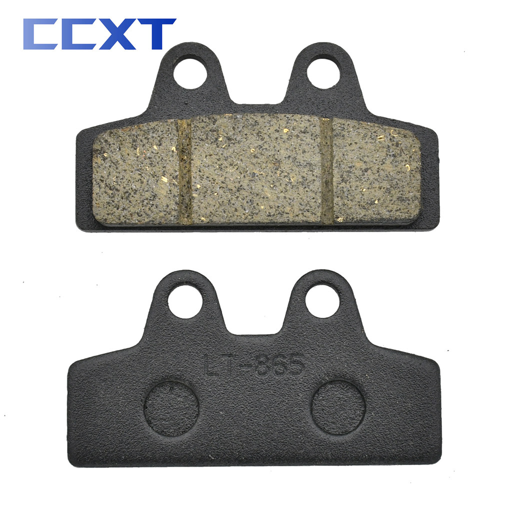 Electric Bike Electric Scooter Brake Pad For Citycoco Scooter Harley Scooter Universal Spare Parts O