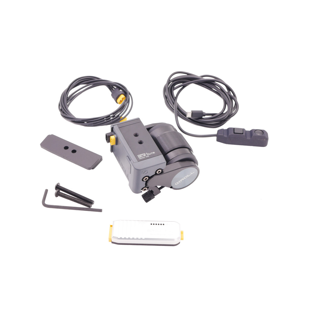 QrE MFlex EBike Friction Drive Motor Kit