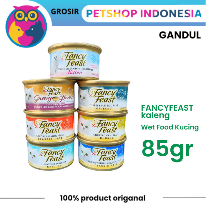 FANCY FEAST CAT WET FOOD 85GR all variant