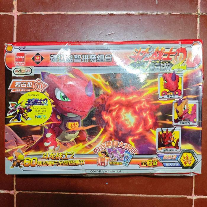 Mainan Mokit Model Kit Action Figure Dragon Warrior 2 Taliku 01 Original Baiyi New Old Stock 2ND