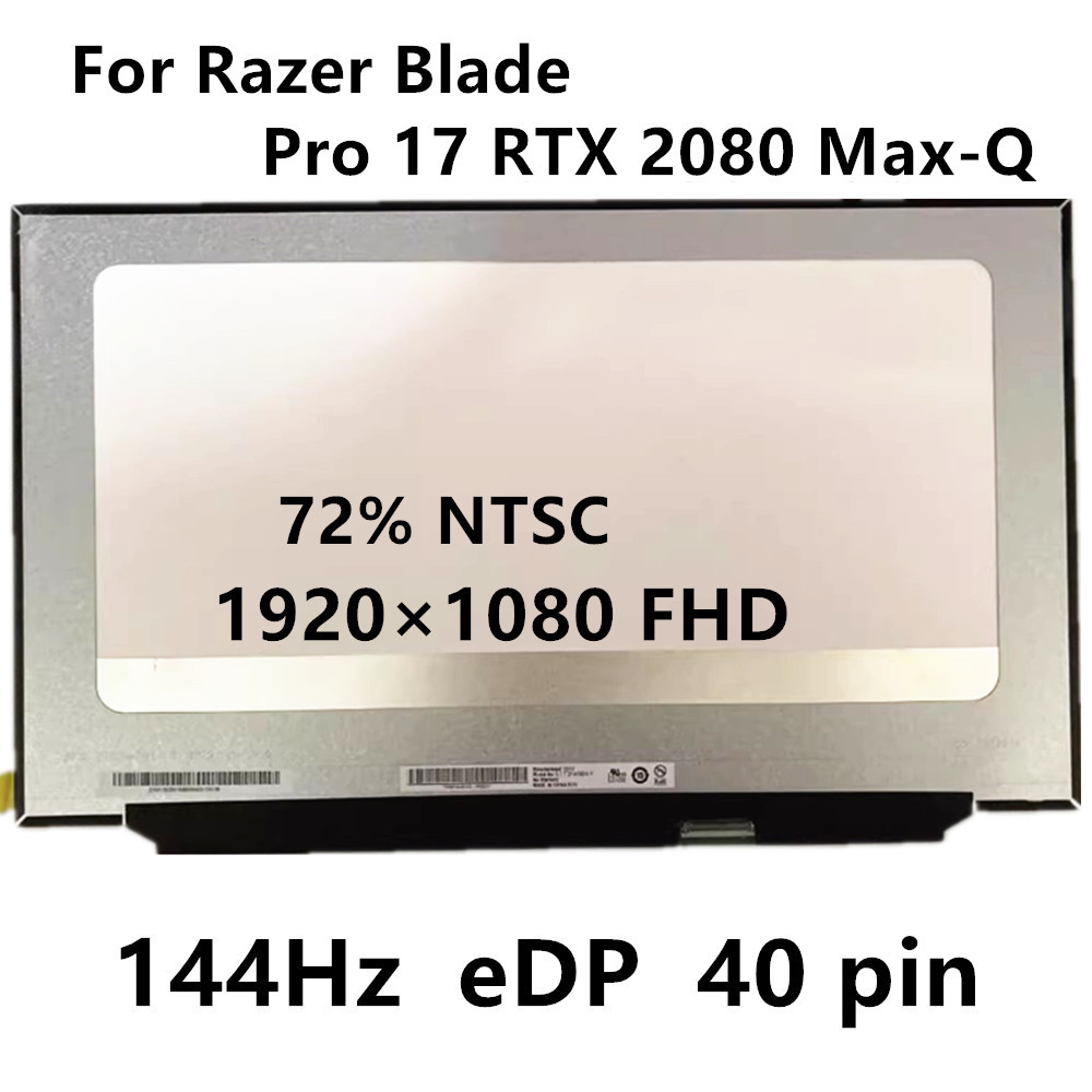For Razer Blade Pro 17 RTX 2080 Max-Q laptop LCD screen replacement 17.3 inch 144Hz 1920×1080 FHD eD