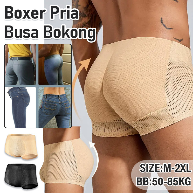 GADINGKU_  Celana Dalam Pengangkat Bokong Busa/ Celana Busa Bokong/ Busa Pantat Sexy/ Celana Busa Pa