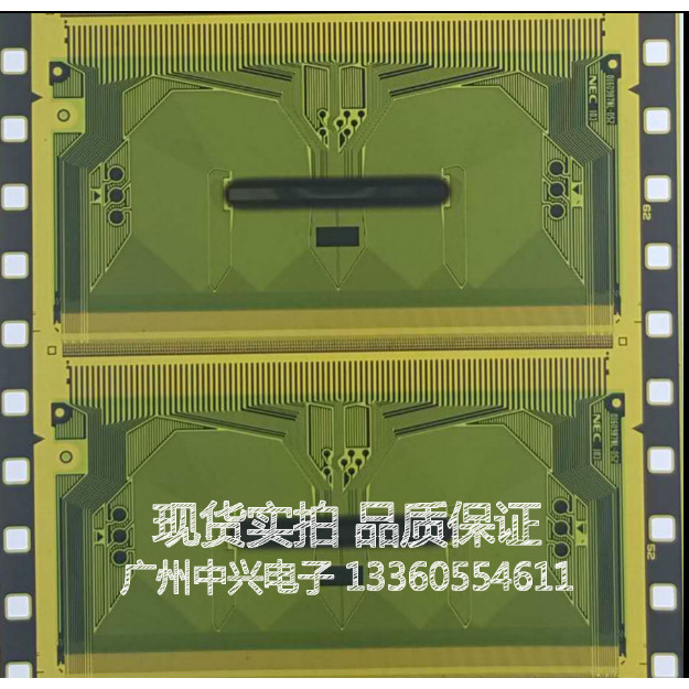 (5pcs) 100% original new COF TAB IL13105K5CD2 S6CT92S-82U S6CT92Q-22U S6CT92S-8AU S6CT92T-23U S6CT92