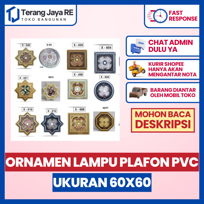 Ornamen Lampu PVC Ukuran 60x60